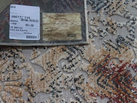 Ковер Genova 38196-6161/61