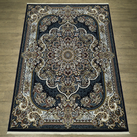 Ковер Tabriz 29220-22833